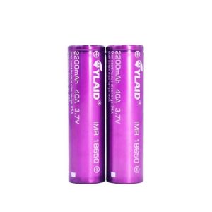 Cylaid tím 2200 mah 40a